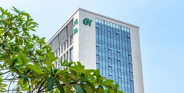 Beike Biotechnology head office building located in Shenzhen China