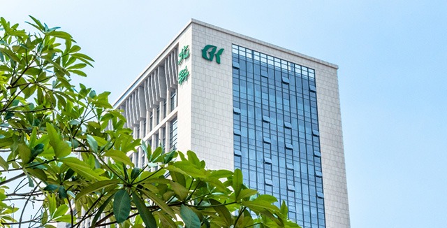 Le siège de Beike-Biotechnology situé à Shenzhen, en Chine